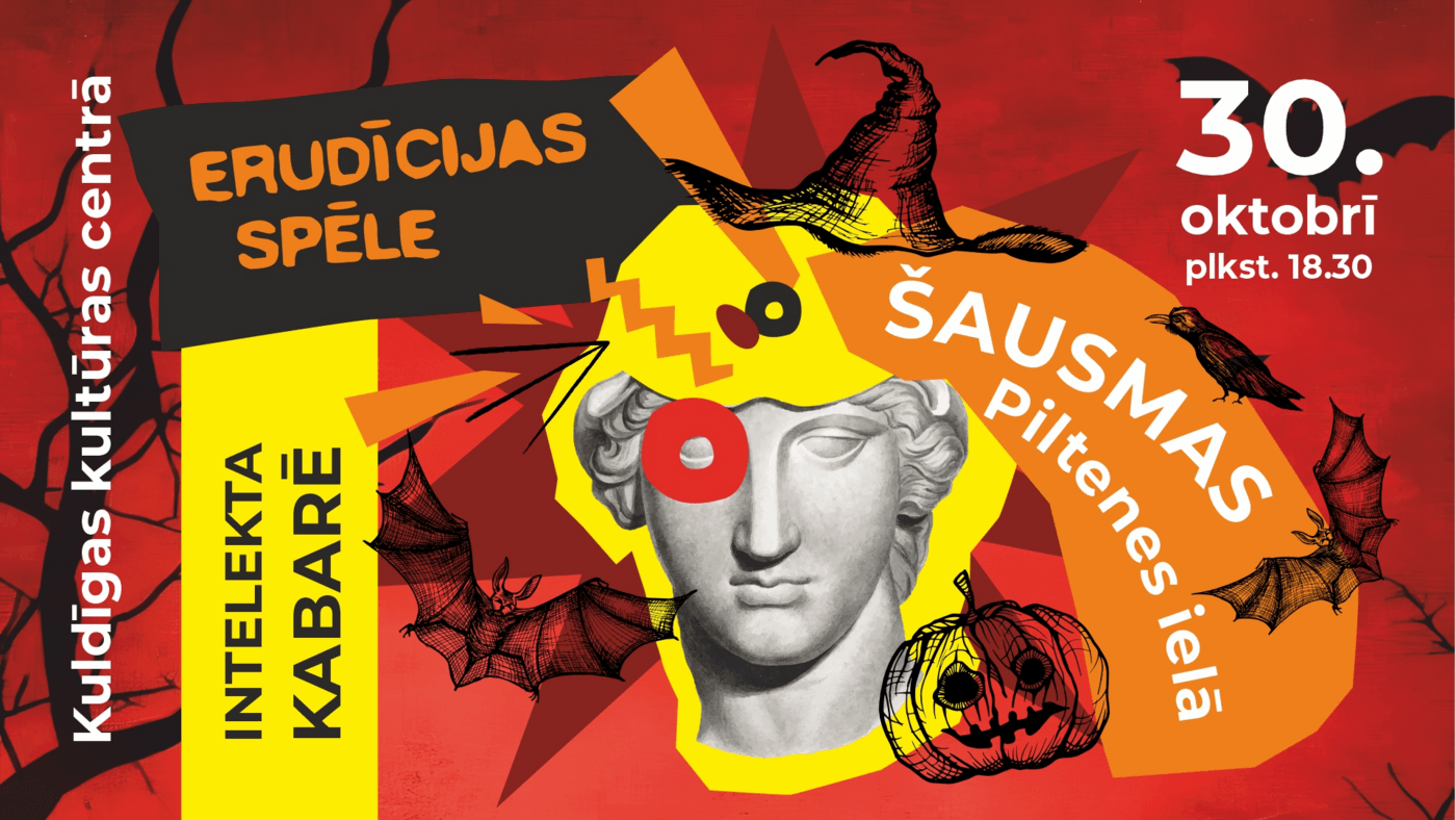 Prāta spēļu cikla „Intelekta kabarē” 2. sezonas 4. ERUDĪCIJAS SPĒLE „ŠAUSMAS PILTENES IELĀ”