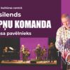  Diksilends “Sapņu komanda” un basa pavēlnieks Andris Grunte 