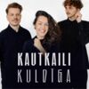 “Kautkaili” elektroakustiskā tūre “Kur klusums zied”