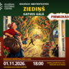 Kuldīgas amatierteātra IZRĀDE „ZIEDIŅŠ GATVES GALĀ”