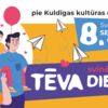 Tēvu diena || Skvērā pie Kuldīgas kultūras centra