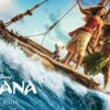 VAIANA