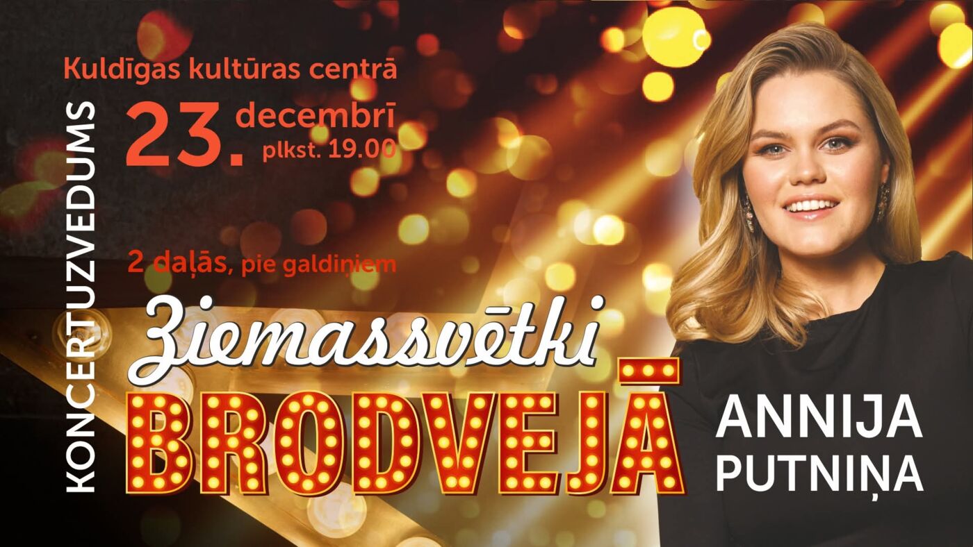 "Ziemassvētki Brodvejā" 