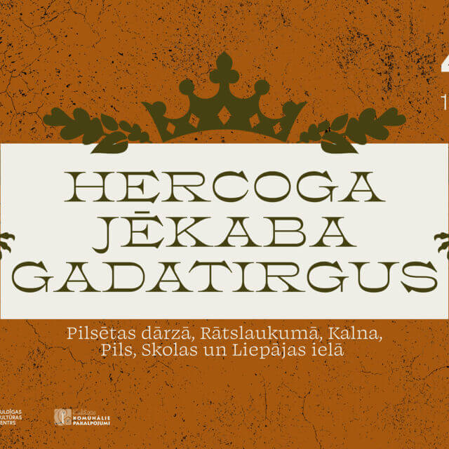 HERCOGA JĒKABA GADATIRGUS