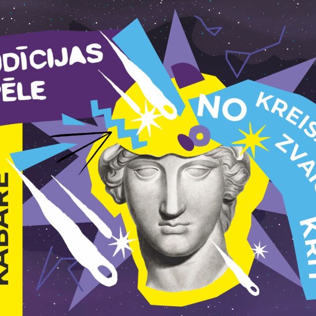Intelekta kabarē || NO KREISĀS PUSES ZVAIGZNES KRĪT