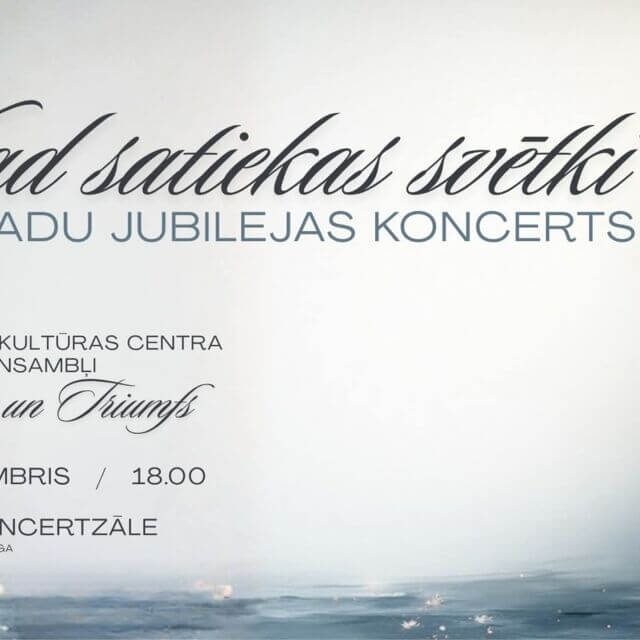 Kad satiekas svētki