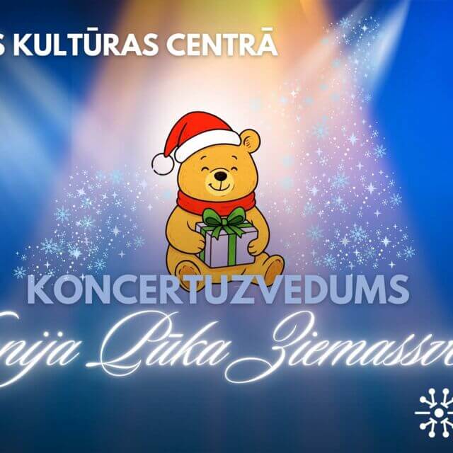 Koncertuzvedums "Vinnija Pūka Ziemassvētki" 
